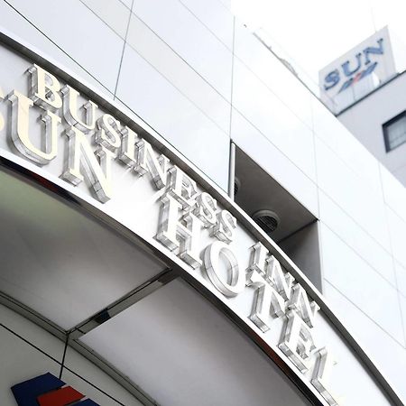 Business Inn Sunhotel Machida Dış mekan fotoğraf